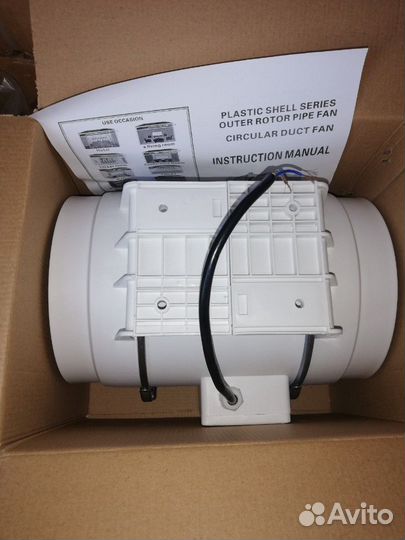 Вентилятор канальный вытяжной AIR-SC Hf 200