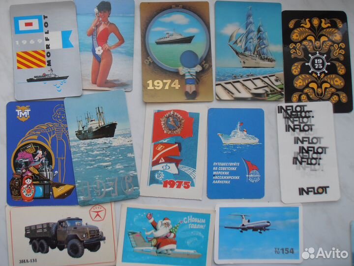 Календари 38 шт