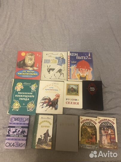 Детские книги с популярными сказками разных лет