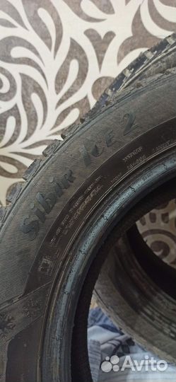 Matador MP 50 Sibir Ice 2 205/60 R16