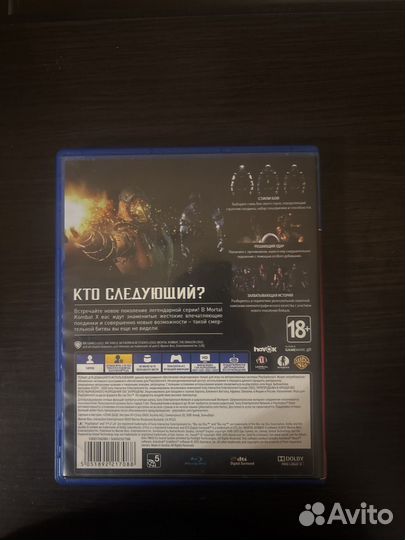 Mortal kombat X на ps 4