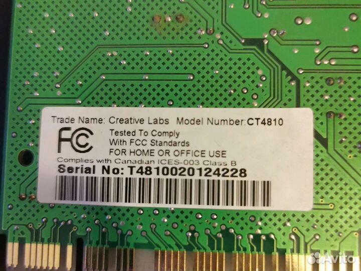 Звуковая карта Creative Labs CT4810