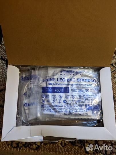 Мочеприемник прикроватные coloplast