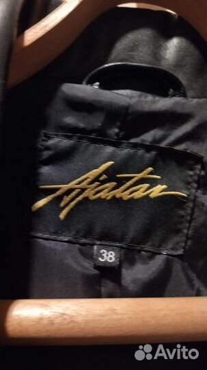 Кожаное пальто женское финское 46-48р