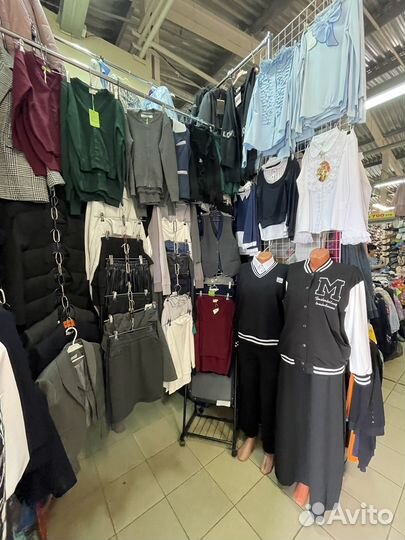 Школьная Форма