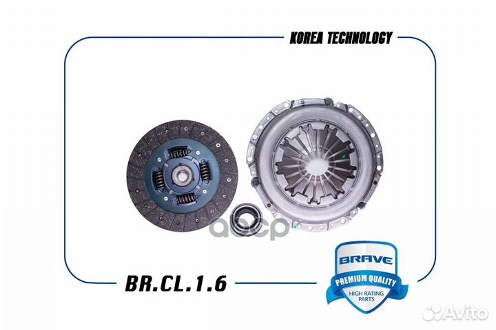 Сцепление в сборе elantra 1,6 13/cerato 1,6 13