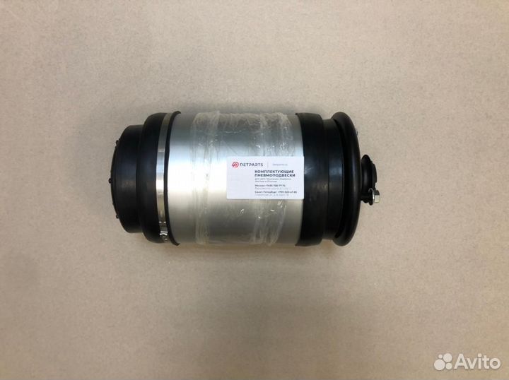 Пневмобаллон Land Rover D4 L319