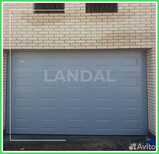 Ворота для гаража