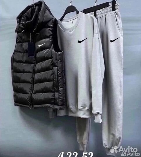 Спортивный костюм тройка Nike