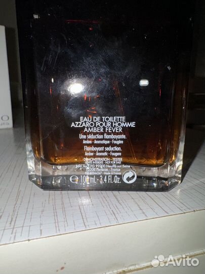 Azzaro pour homme amber fever туалетная вода