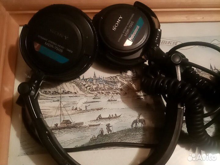 sony mdr 7505