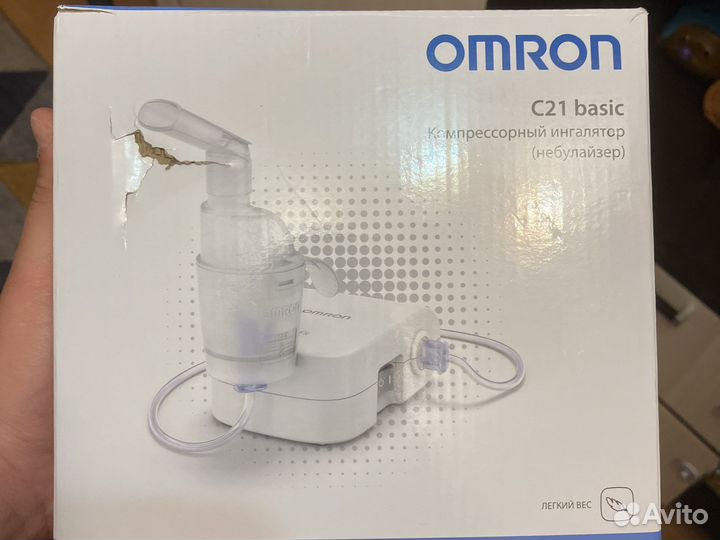 Ингалятор детский