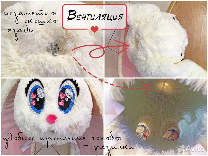 Ростовая кукла - продажа - Зайка love