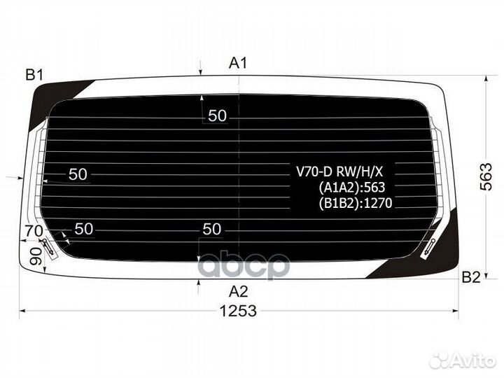 Стекло заднее затемненное с обогревом mitsubish