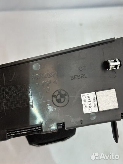 Кожух туннель сторона пассажира bmw 5 g30