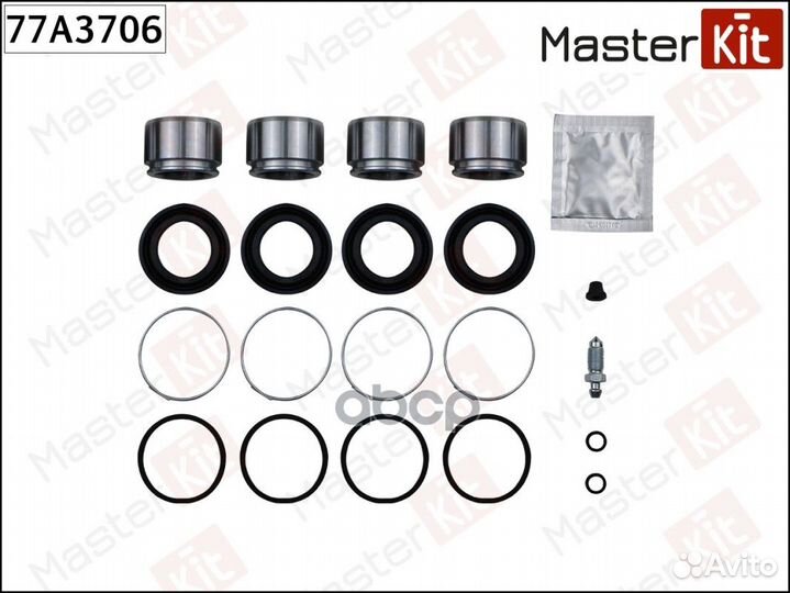 Ремкомплект тормозного суппорта toyota land CRU