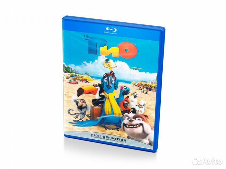 Рио (Blu-ray)