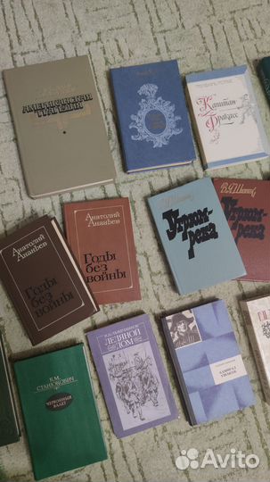 Книги, исторические романы, классика