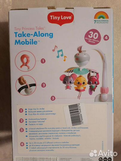 Мобиль Tiny Love