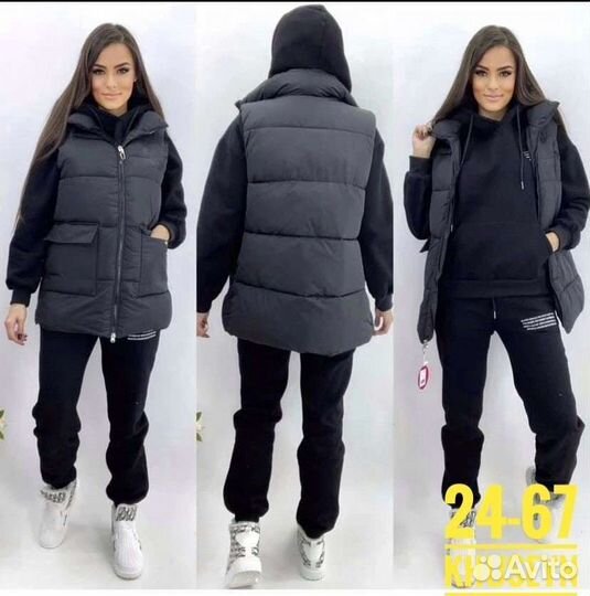 Спортивный костюм тройка