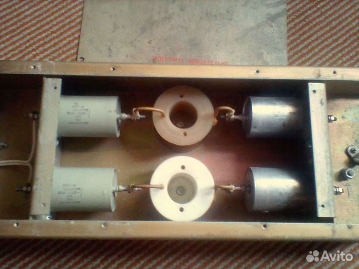 Трансформатор