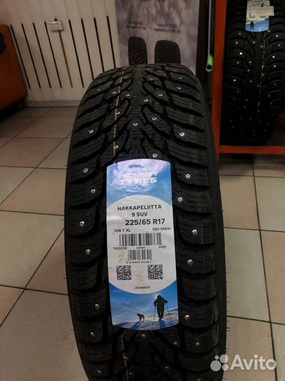 Nokian Tyres Hakkapeliitta 9 SUV 225/65 R17 106T