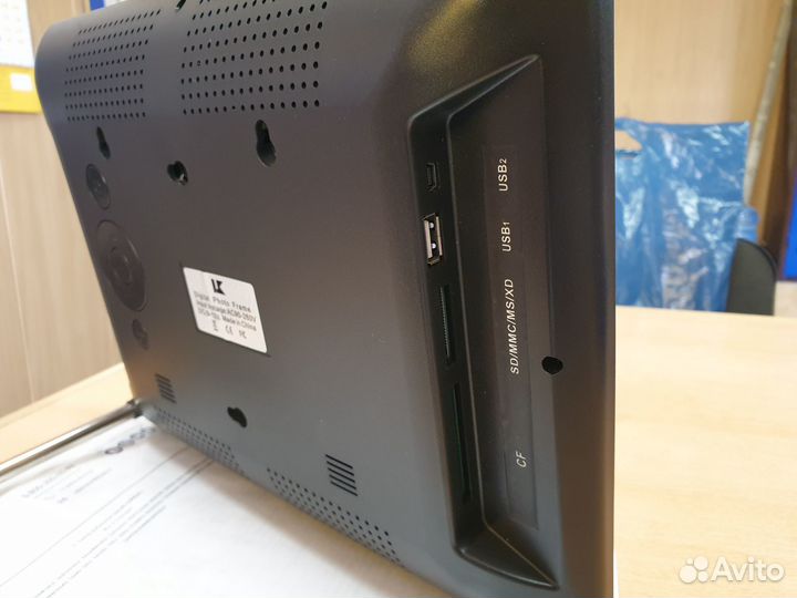 Цифровая фоторамка