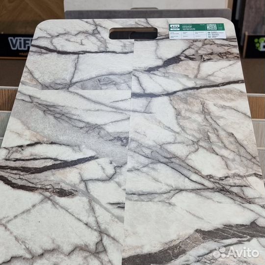 Пвх плитка Мрамор Червеолле