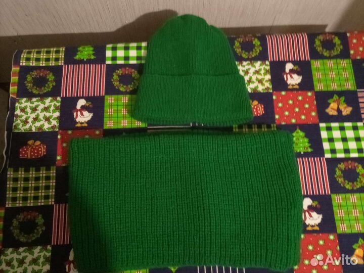 Набор теплых вещей