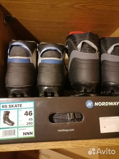 Лыжные ботинки