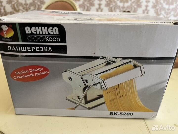 Лапшерезка ручная Bekker