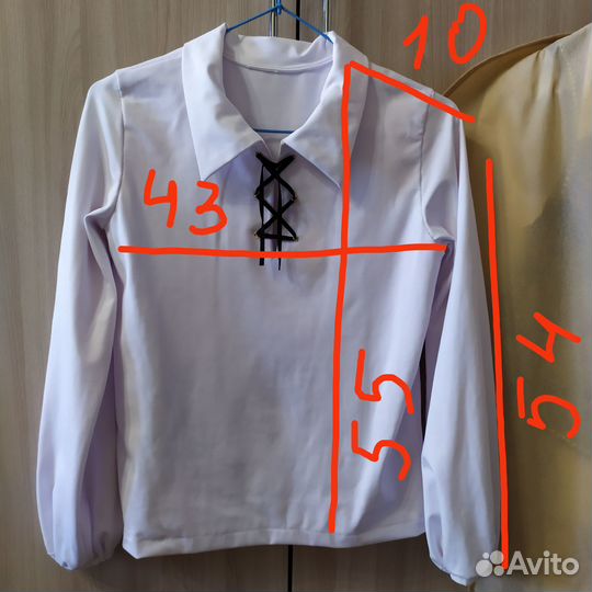 Костюм для выступлений р.146