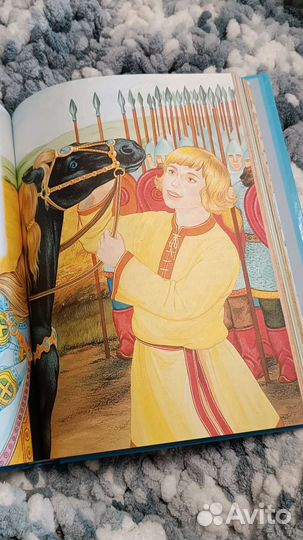 Самые лучшие русские сказки / книга для детей