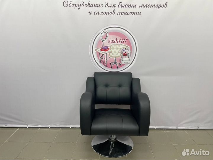 Кресло парикмахера