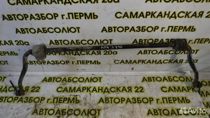 Стабилизатор передний BMW 3-Series (E46) 1998-2006