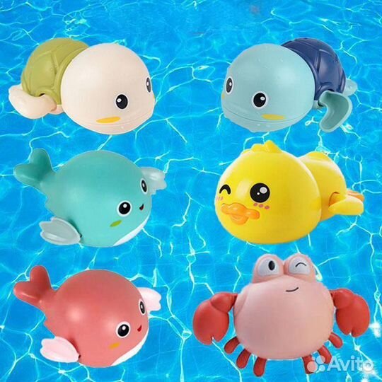 Заводные игрушки для купания