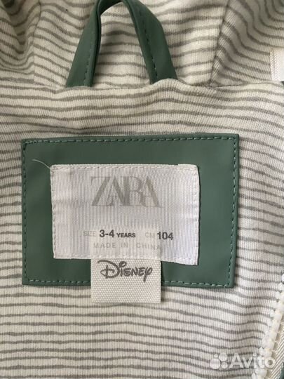 Куртка дождевик