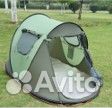 Палатка автоматическая2(3) местная