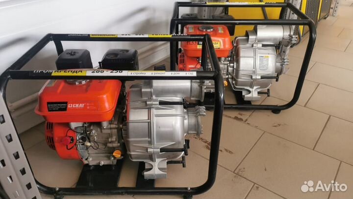 Аренда мотопомп насосов прокат до 2000 л/мин