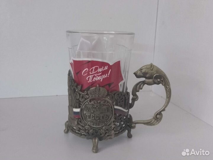 Подстаканник коллекционн