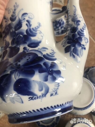 Чайный сервиз ссср, Гжель авт. Хазова