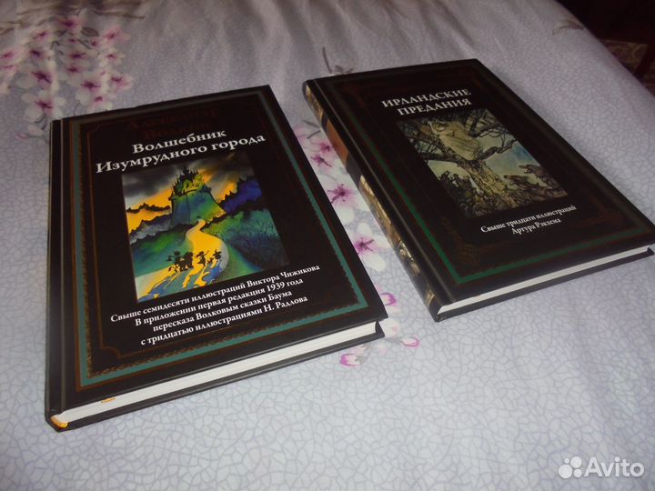 Книг сер Библ мировой литературы сзкэо Цена 1 кн