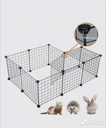Вольер для собак Новый, кошек, мелких животных