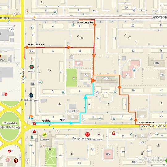 Переходник hdmi на RCA / конвертер hdmi2AV