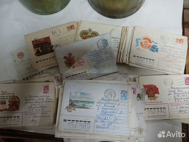Почтовые конверты СССР(чистые и подписанные) объявление продам