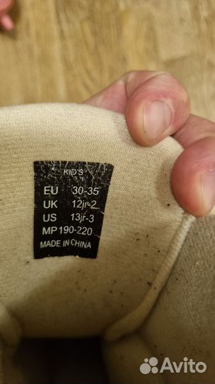 Коньки Roces раздвижные