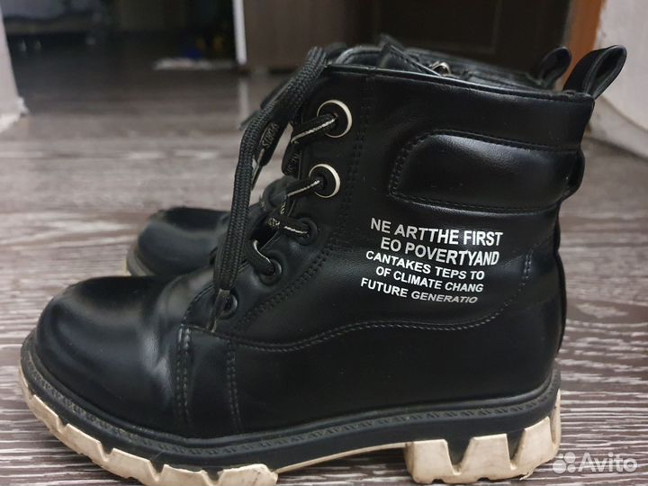 Сапожки для девочки