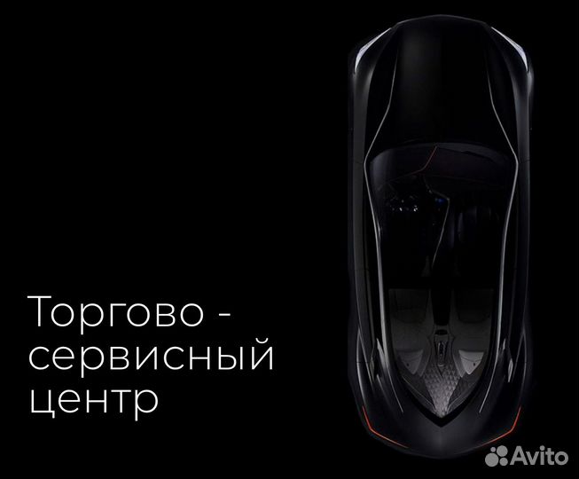 Упаковщик, сборщик товаров