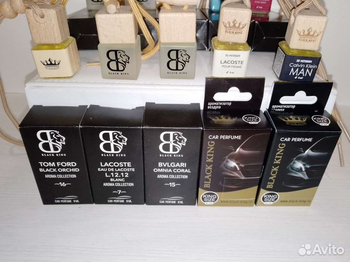 Ароматизатор