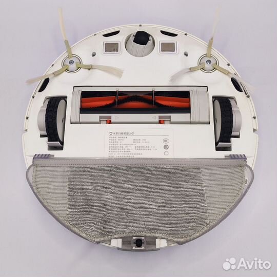 Mijia Sweeping Robot G1